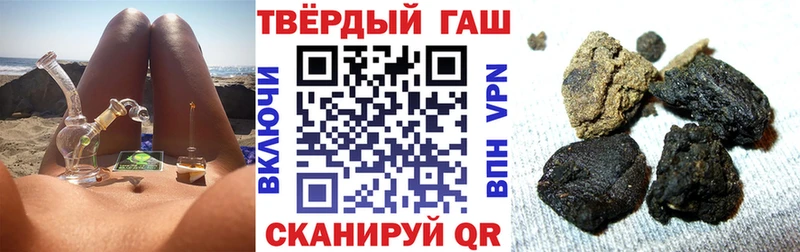 Сколько стоит Болхов КОКАИН ОМГ ОМГ как зайти Бошки Шишки АМФ Меф мяу мяу A PVP