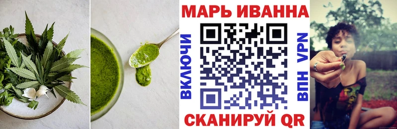 Cannafood конопля  Болхов 