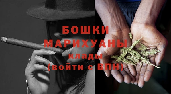 спиды Армянск