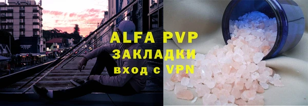 кокаин колумбия Аркадак