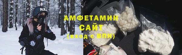 кокаин колумбия Аркадак