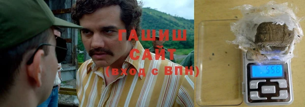 кокаин колумбия Аркадак