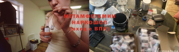 кокаин колумбия Аркадак