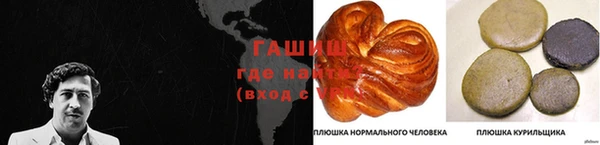 твердый Семикаракорск