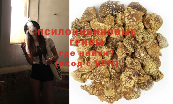 кокаин колумбия Аркадак