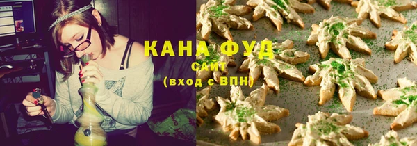 кокаин колумбия Аркадак