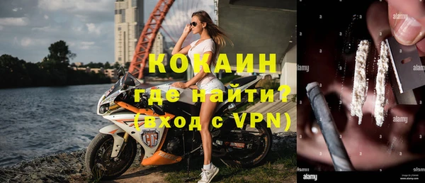 спиды Армянск