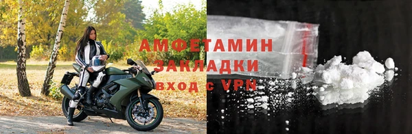 кокаин колумбия Аркадак