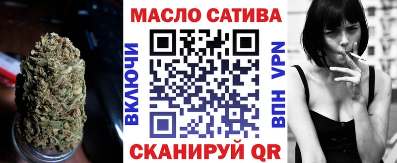 мориарти как зайти  Болхов  Дистиллят ТГК THC oil  где купить наркотик 